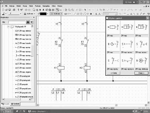SEE Electrical Basic 25