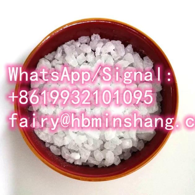 Xylazine Cas 7361 61 7