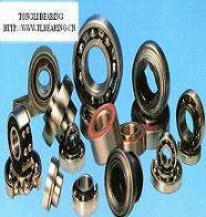 Many Kinds of Ball & Roller Bearings
