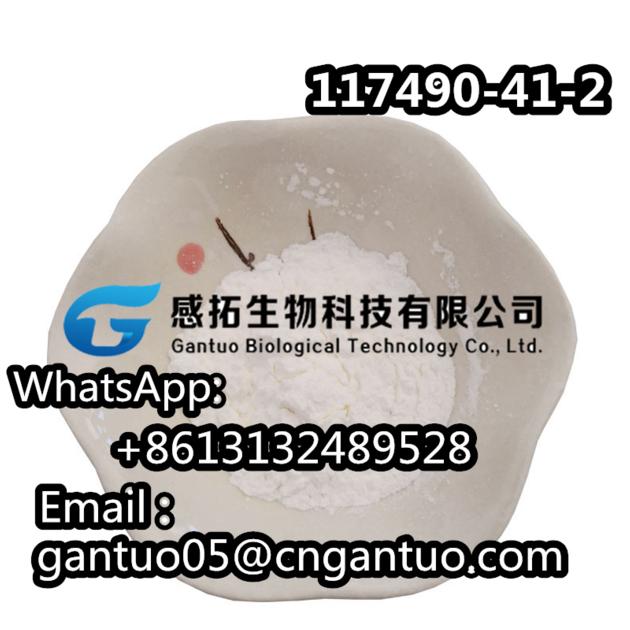 Paraxanthine D6 Organic Raw Materials CAS