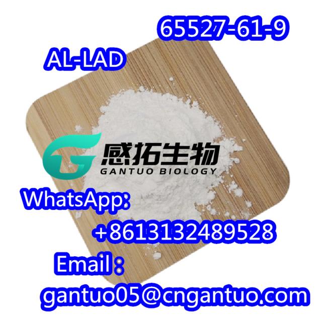 AL LAD Hot Sale CAS 65527