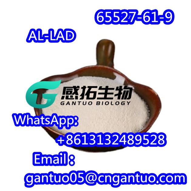 AL-LAD Hot sale CAS 65527-61-9