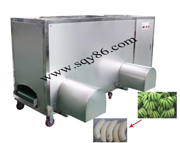 Green Banana Skin Peeling Machine