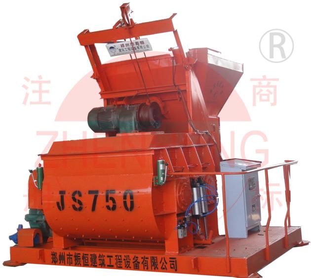 concrete mixer machine JS750