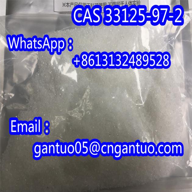 Etomidate Powder With High Quality  CAS 33125-97-2