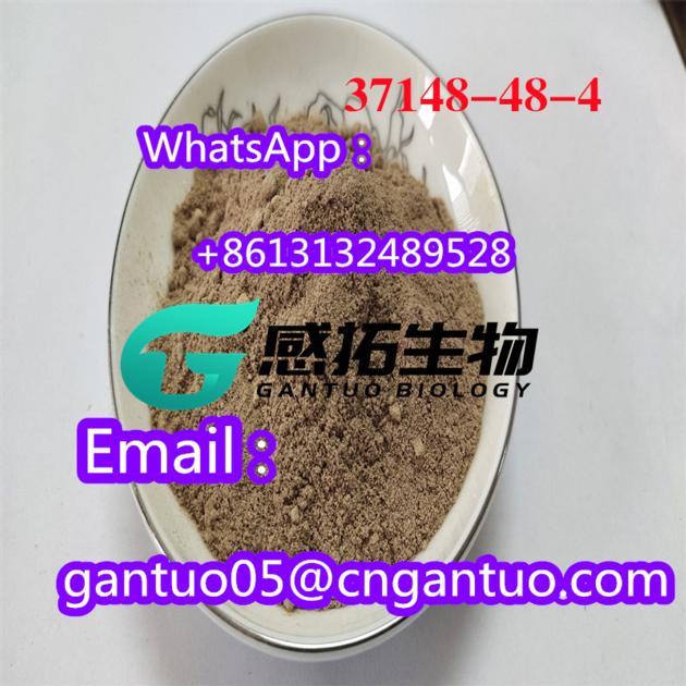 high quality 4-Amino-3,5-dichloroacetophenone CAS 37148-48-4