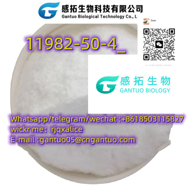 N Tert Butoxycarbonyl 4 Piperidone CAS