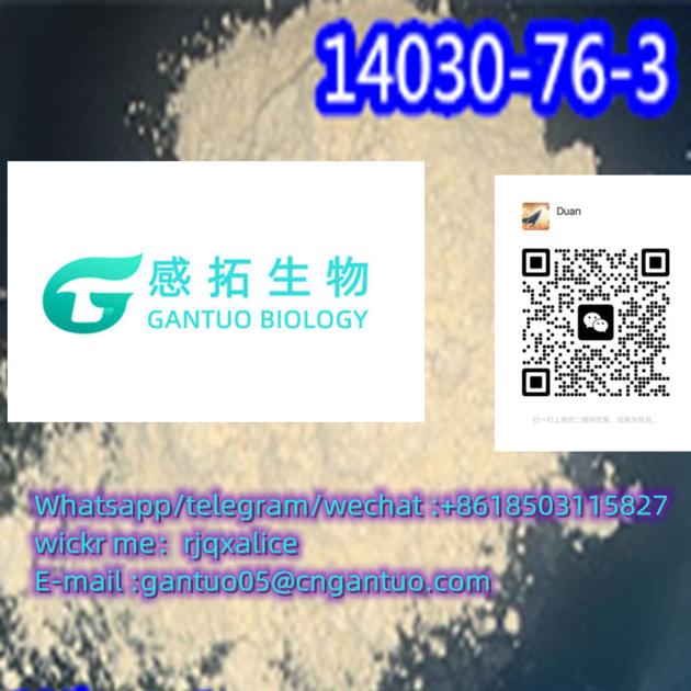 5337 93 9 P Methylpropiophenone Cheap