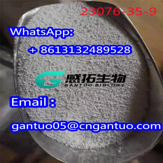 Top Quality Products Xylazine Hydrochloride CAS