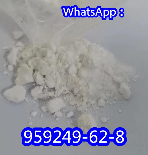 Producing High Quality Products CAS 959249