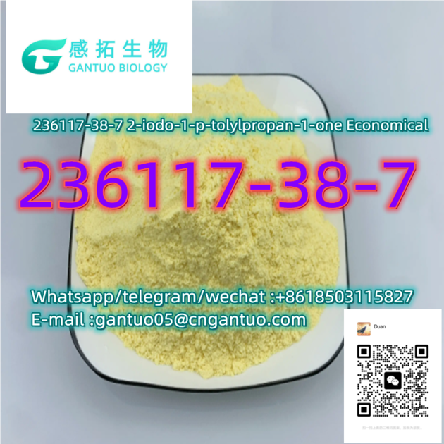 28578 16 7 Piperonyl Epoxypropionic Acid
