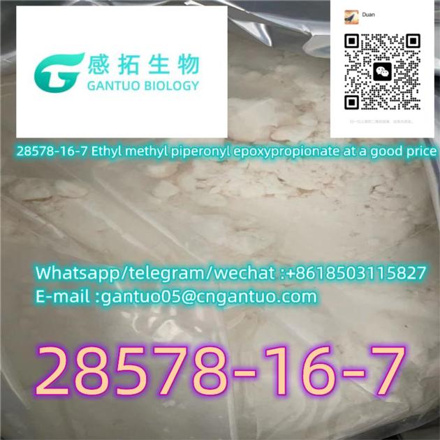 28578-16-7      Piperonyl epoxypropionic acid methyl ester cheap