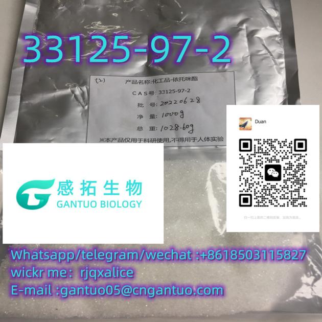 79 03 8 Propionyl Chloride Price