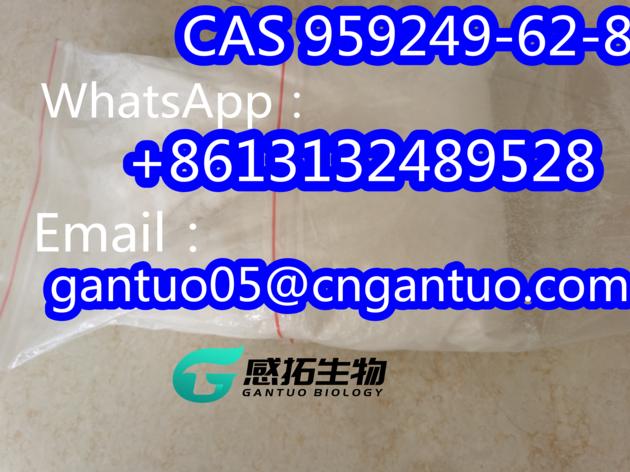 China Top Supplier CAS 959249 62