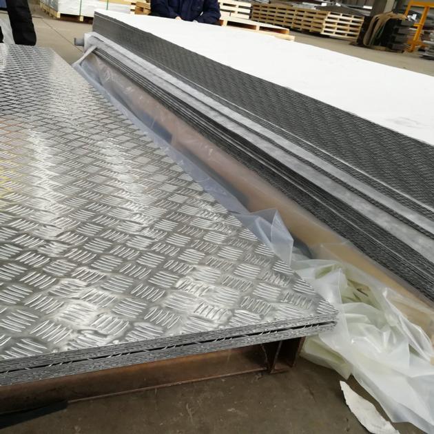 Aluminum Tread Sheet Alloy Aluminum Diamond