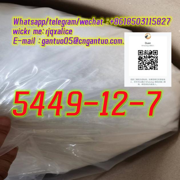 79099 07 3 1 Boc 4