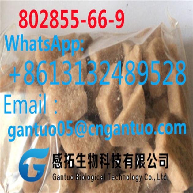 High quality eutylone CAS 802855-66-9（17764-18-0）