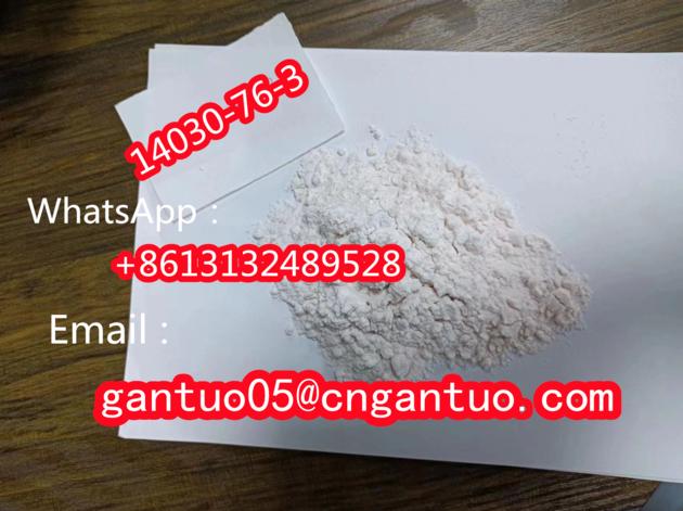 Etodesnitazene Reliable factories   CAS 14030-76-3