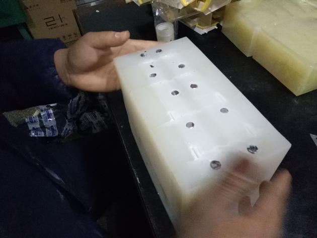 Rapid Prototype Service
