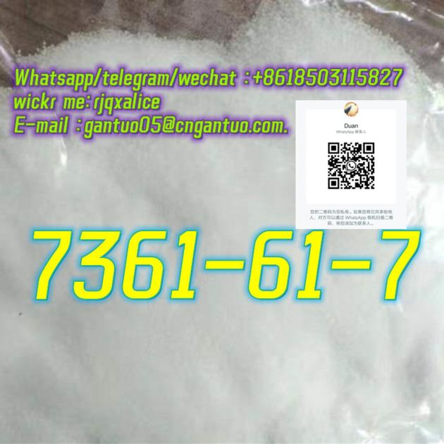 79099 07 3 1 Boc 4