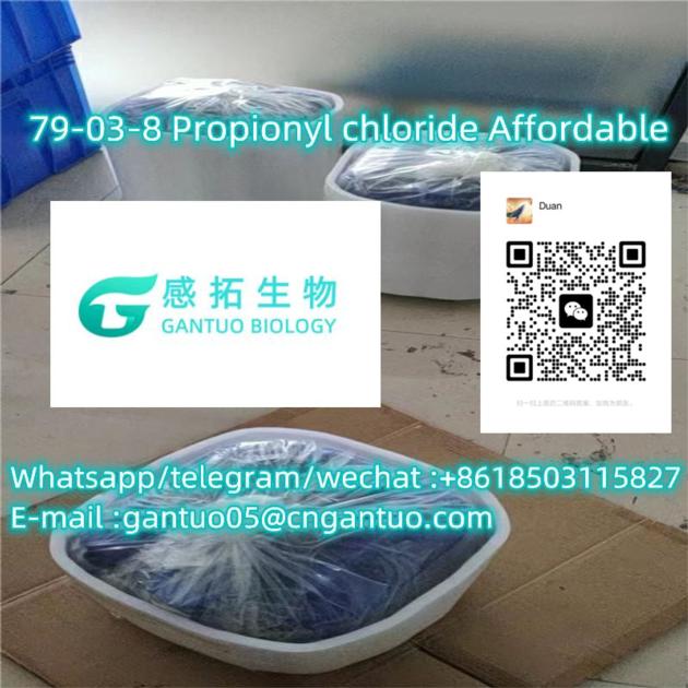 79-03-8     Propionyl chloride Price suitable  CAS 191790-79-1     