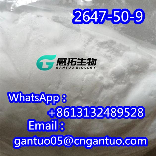 Flubromazepam The cheapest price CAS 2647-50-9