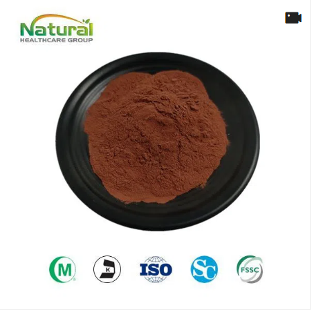 Hibiscus Sabdariffa Extract Powder