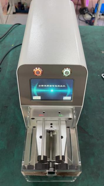 Precision Intelligent wire stripping machine