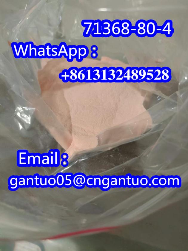 Bromazolam China Top Supplier CAS 71368