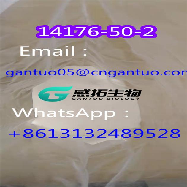 High Purity 99 Tiletamine Hydrochloride CAS