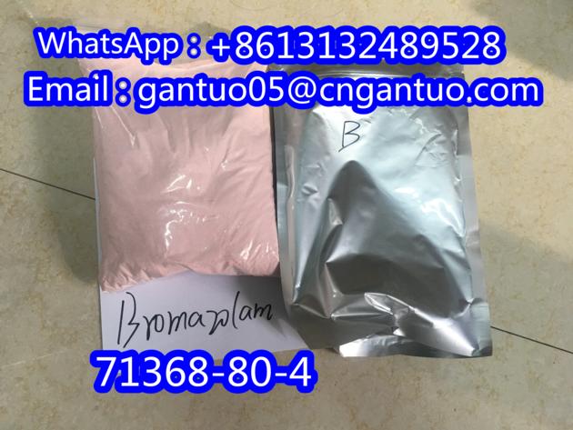 Good prices Bromazolam Bromazolam CAS 71368-80-4