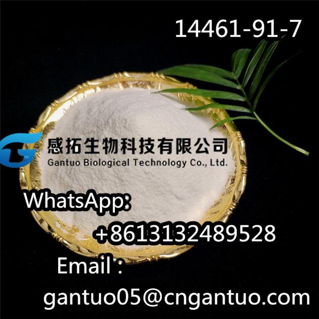 Cyclazodone Express arrival CAS 14461-91-7