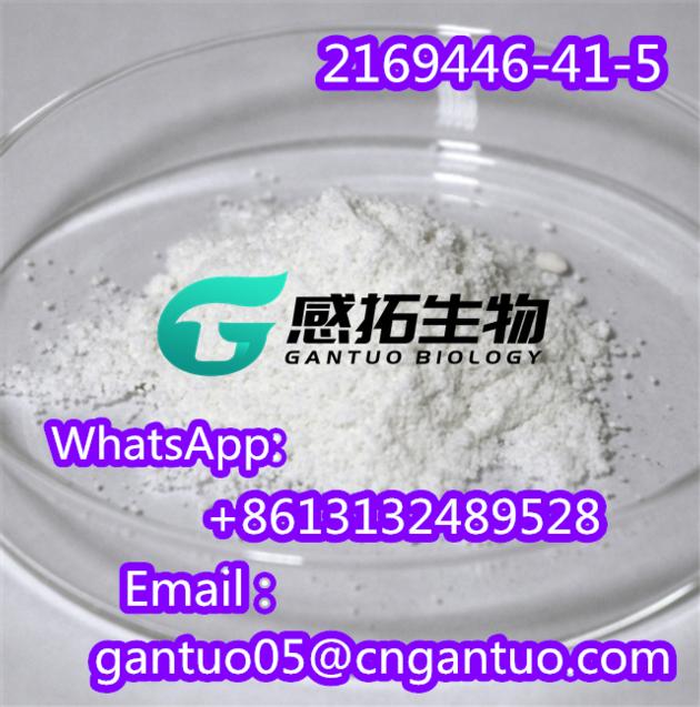 Hexedrone, α-Methylamino-Caprophenone CAS 2169446-41-5