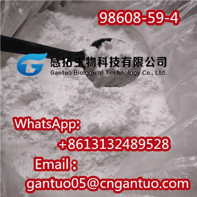 2-methyl AP-237 (hydrochloride) 2-methyl AP-237 (hydrochloride) CAS 98608-59-4