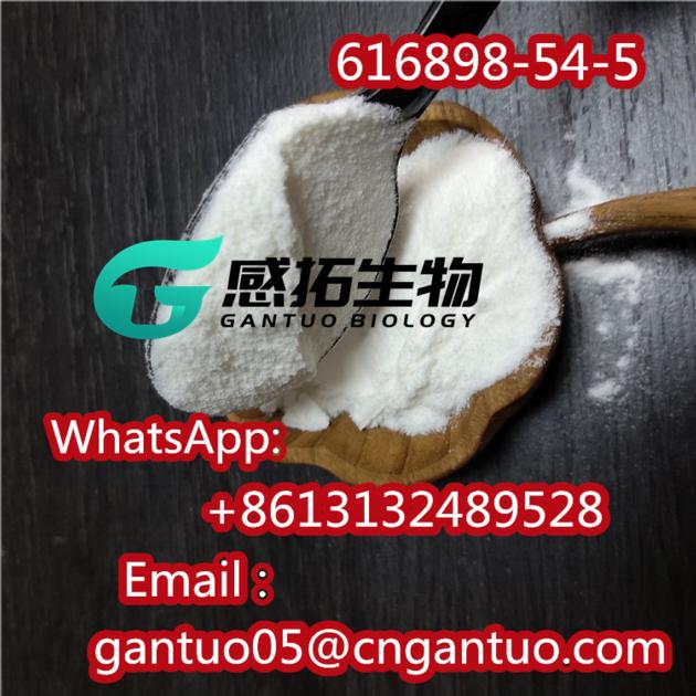 C8813 Top quality products  CAS 616898-54-5