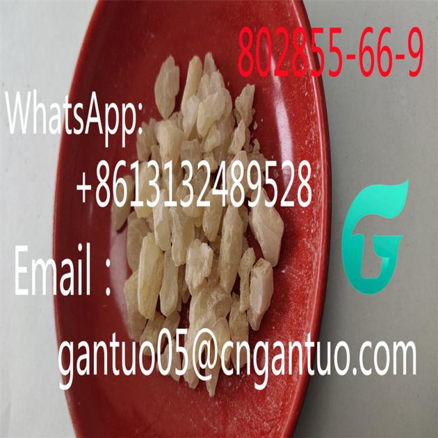 Eutylone Lowest Price CAS 802855 66