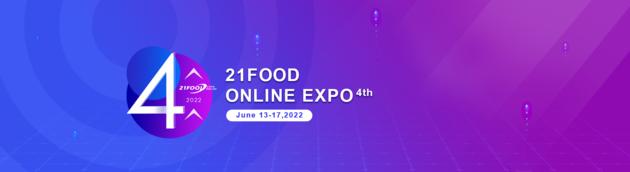 21Food Online Expo(4TH)