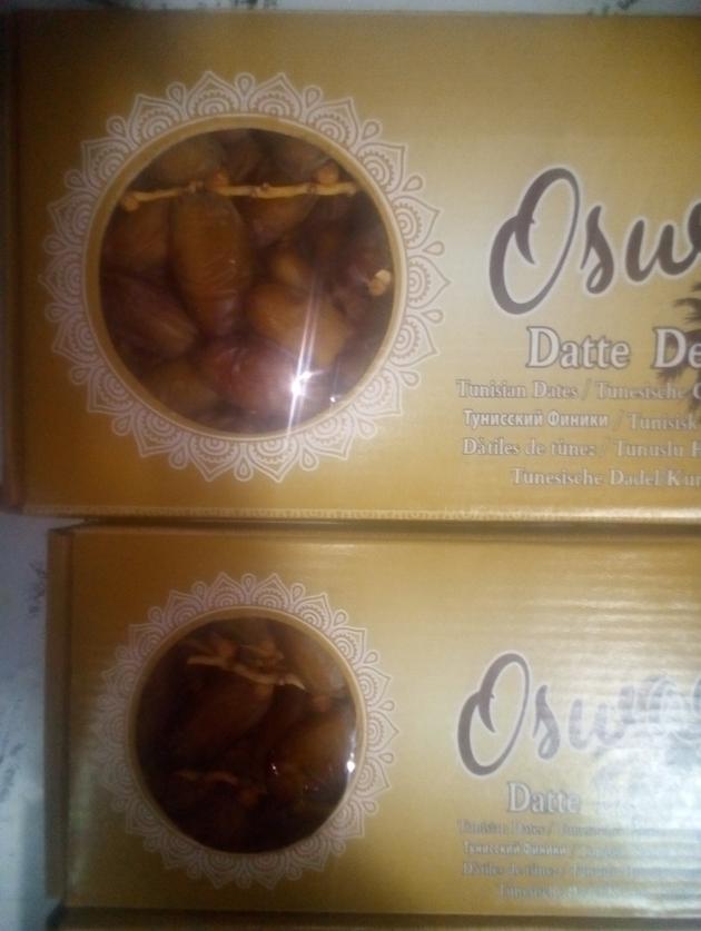 Datte Tunisienne Deglet Nour