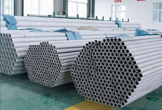Stainless Steel Seamless Pipe