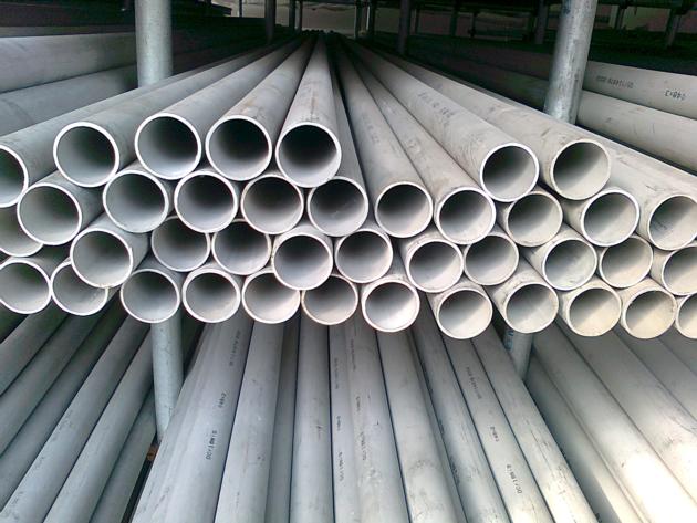 Stainless Steel Seamless Pipe