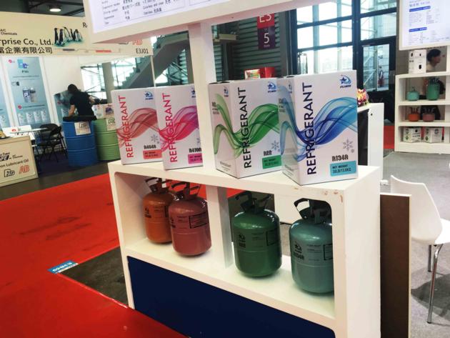 R134a Refrigerant
