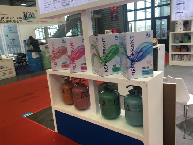HFC/HCFC Refrigerant gas 