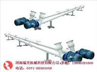 top selling LS screw conveyor in machinery