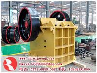 hot sale Stone Jaw Crusher