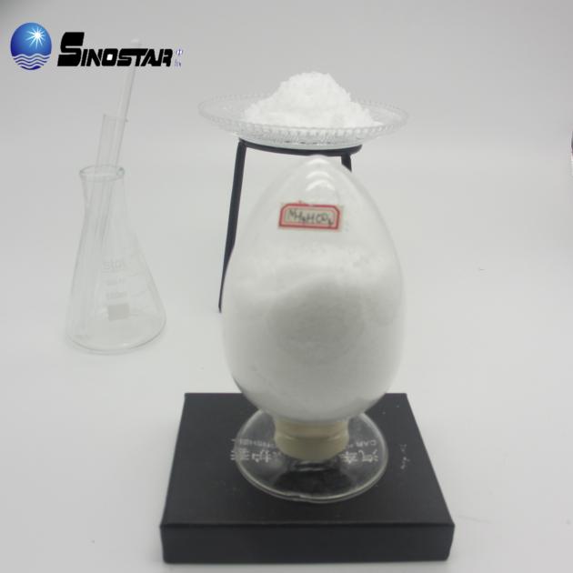  Hot sale Ammonium  bicarbonate food grade