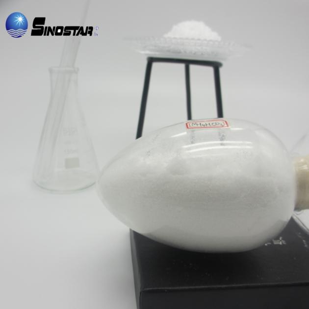 Ammonium Bicarbonate Sodium With High Quality