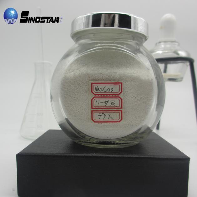 High Quality Light Soda Ash Dense