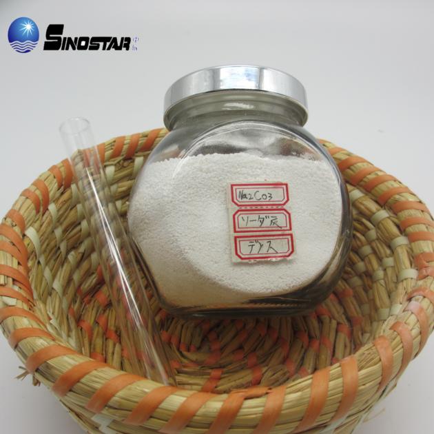 High Quality Light Soda Ash Dense