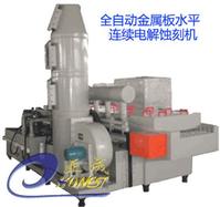 Electroetching machine