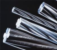 prestressed concrete steel strand /PC strand